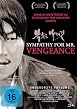 Sympathy for Mr. Vengeance
