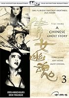 A Chinese Ghost Story 3