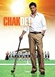 Chak De! India - Ein unschlagbares Team