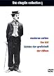 The Chaplin Collection 1 - Programzugaben - Bonus DVD