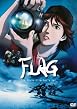 Flag - The Movie