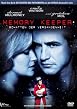 Memory Keeper - Schatten der Vergangenheit