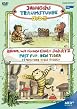 Janoschs Traumstunde - DVD 2