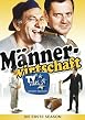 M&auml;nnerwirtschaft - Season 1