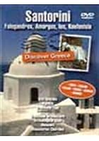 Discover Greece - Santorini