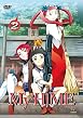 My-HiME - Vol. 2 - Episode 05-08