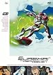 Eureka Seven - Vol. 03