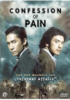 Confession of Pain