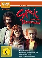 DDR TV-Archiv - Spuk unterm Riesenrad