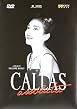 Callas assoluta
