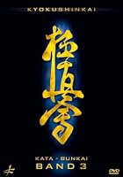 Kata - Bunkai, Band 3