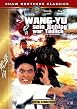 Shaw Brothers - Wang Yu sein Schlag war t&ouml;dlich