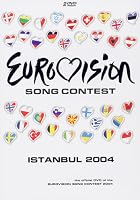 Various Artists - Eurovision Song Context 2004