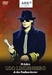 Udo Lindenberg - 30 Jahre Udo Lindenberg