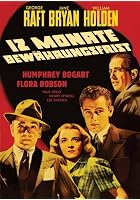 12 Monate Bew&auml;hrungsfrist