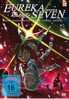 Eureka Seven - Good Night, Sleep Tight, Young Lovers