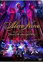 alice nine - UNTITLED VANDAL'ism' Finale - Doppel DVD - OmU