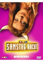 RTL Samstag Nacht - Das Beste aus Staffel 5