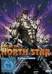 Fist of the North Star 5: Legend of Kenshiro