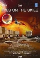 Eyes on the Skies - Der Blick durch das All