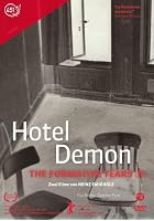 Hotel / Demon