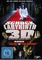Schock Labyrinth 3D