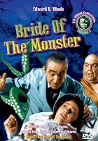 Bride of the Monster - OmU