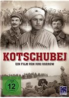 Kotschubej
