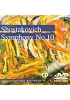 Schostakowitsch, Dimitri - Sinfonie No. 10