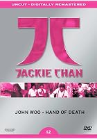 John Woo - Hand of Death