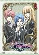 Princess Princess - Vol. 01 - Folgen 1-6