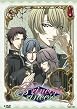 Princess Princess - Vol. 02 - Folgen 7-12