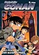 Detektiv Conan - Das Phantom der Baker Street