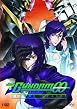 Gundam 00 - Season 2 - Vol. 2