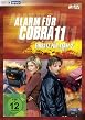 Alarm f&uuml;r Cobra 11 - Einsatz f&uuml;r Team 2 - Staffel 1
