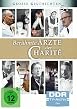 Ber&uuml;hmte &Auml;rzte der Charit&eacute;