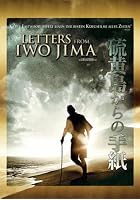 Letters From Iwo Jima