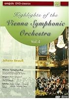 Vienna Symphonic Orchestra - Highlights Vol. 04