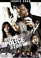 New Police Story