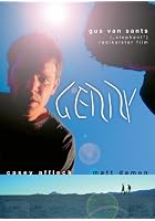 Gerry