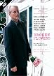 Broken Flowers