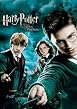 Harry Potter und der Orden des Ph&ouml;nix