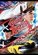 Speed Racer