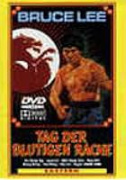 Bruce Lee - Tag der blutigen Rache
