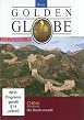 Golden Globe - China