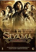 Siyama - Krieger aus einer anderen Zeit