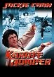 Karate Bomber