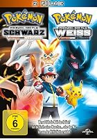 Pok&eacute;mon - Schwarz: Victini und Reshiram - Wei&szlig;: Victini und Zekrom