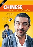 Chinese Zum Mitnehmen