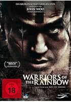 Warriors of the Rainbow